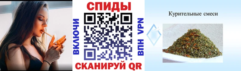 Купить закладки  Магас  БУТИРАТ бутик 