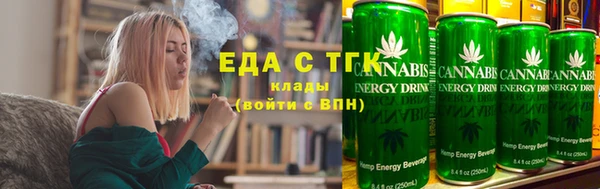 дурь Коряжма