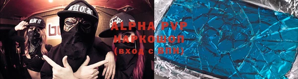 мефедрон VHQ Козловка