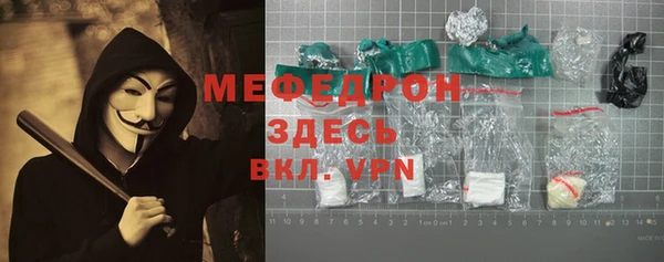 дурь Коряжма