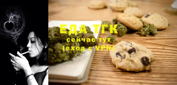 каннабис Козельск