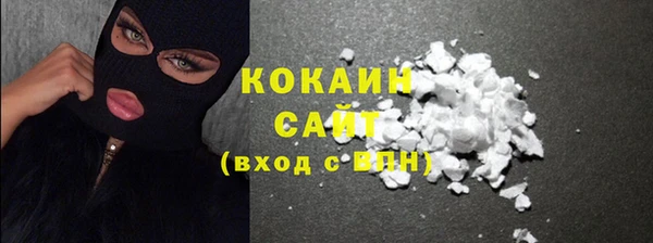 каннабис Козельск