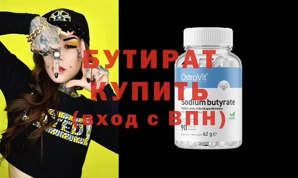 каннабис Козельск