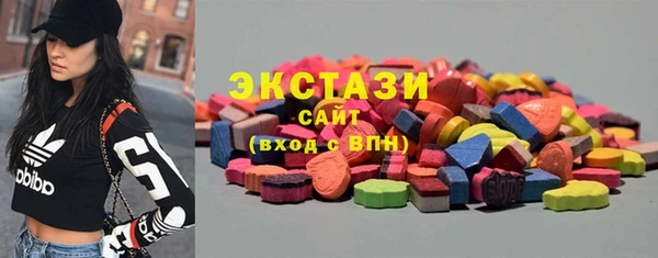 каннабис Козельск