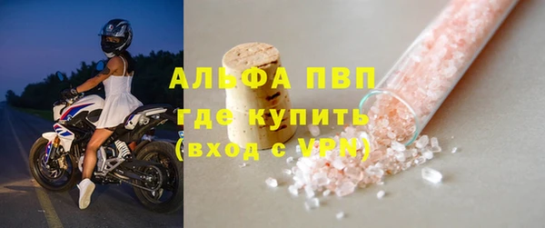 каннабис Костерёво