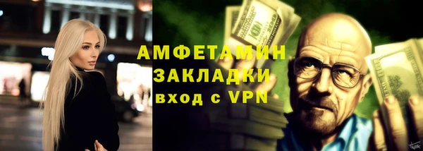 мефедрон VHQ Козловка