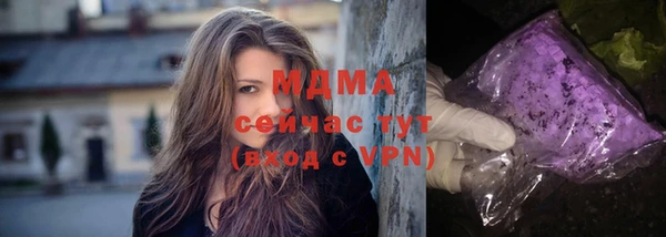 мефедрон VHQ Козловка