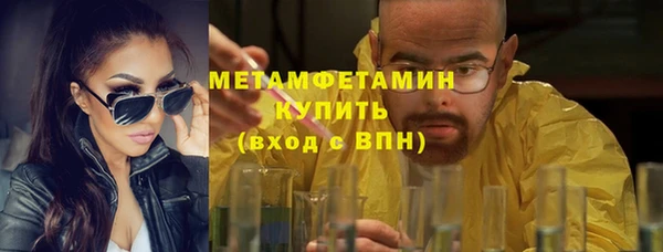 эйфоретик Кодинск