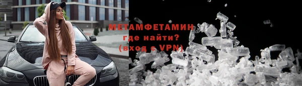 каннабис Костерёво