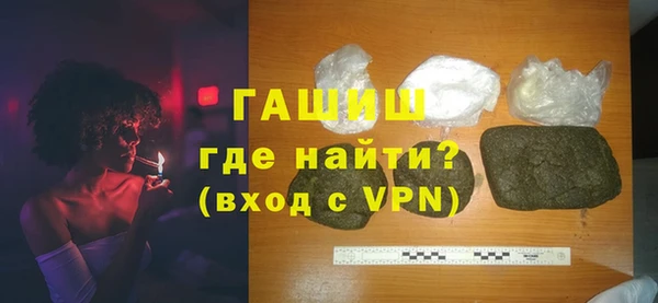 каннабис Козельск