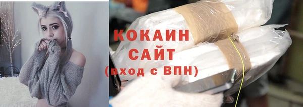 каннабис Козельск