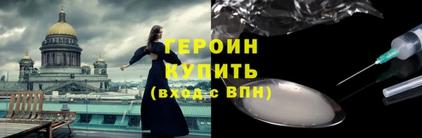 каннабис Костерёво