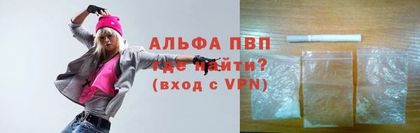 эйфоретик Кодинск