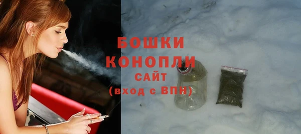 мефедрон VHQ Козловка