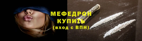 эйфоретик Кодинск