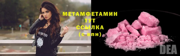 эйфоретик Кодинск
