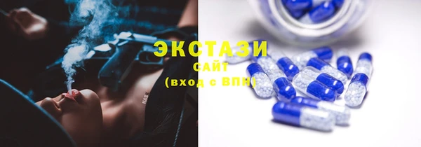 эйфоретик Кодинск