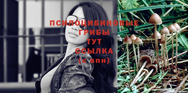 мефедрон VHQ Козловка
