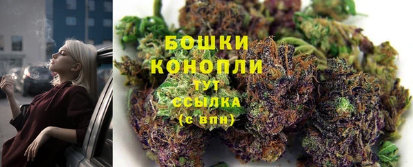 ALPHA-PVP Корсаков