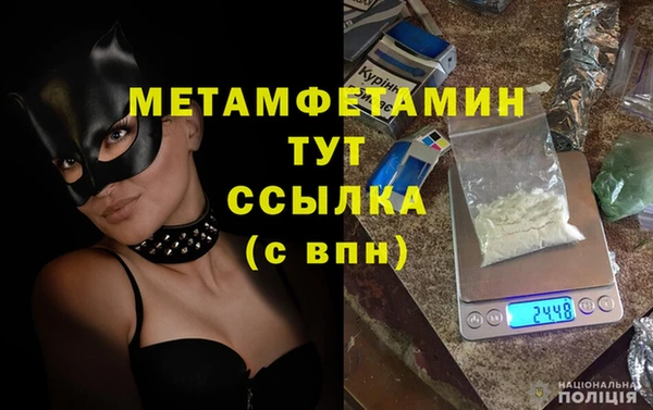 каннабис Козельск
