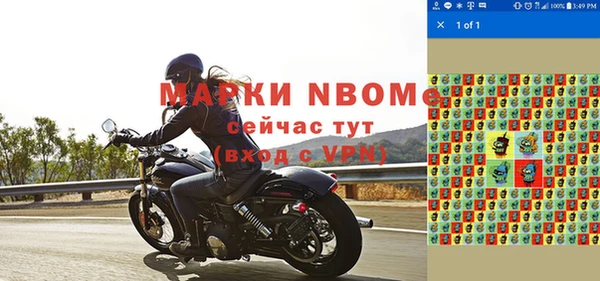 эйфоретик Кодинск