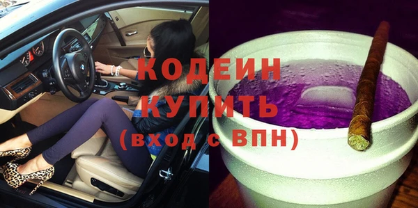 каннабис Козельск
