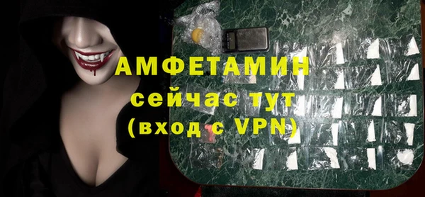 каннабис Козельск