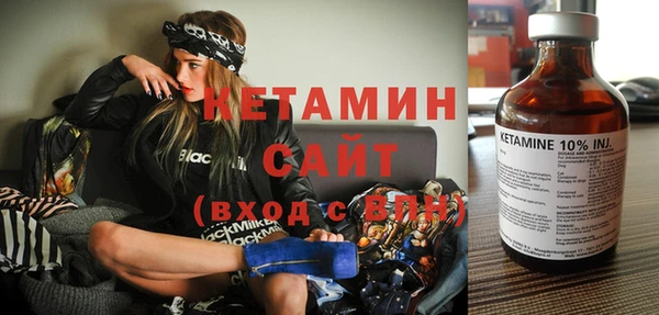 эйфоретик Кодинск