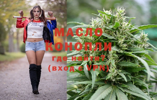 каннабис Козельск