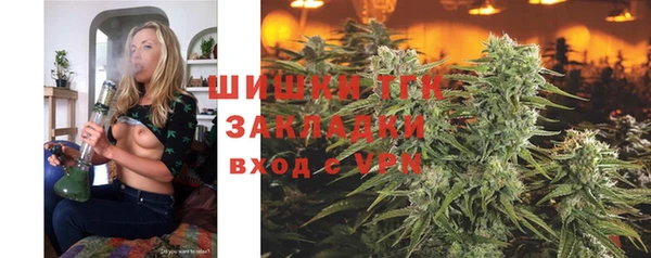мефедрон VHQ Козловка