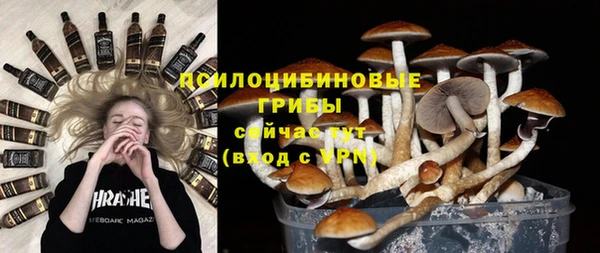 мефедрон VHQ Козловка