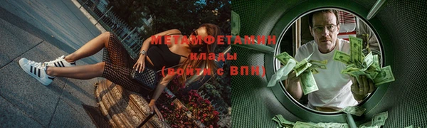 эйфоретик Кодинск