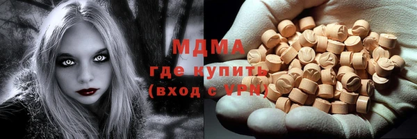 каннабис Козельск