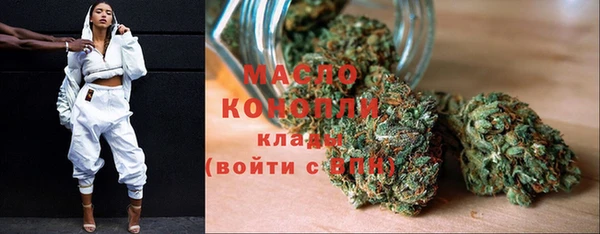 каннабис Козельск