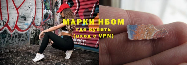 эйфоретик Кодинск