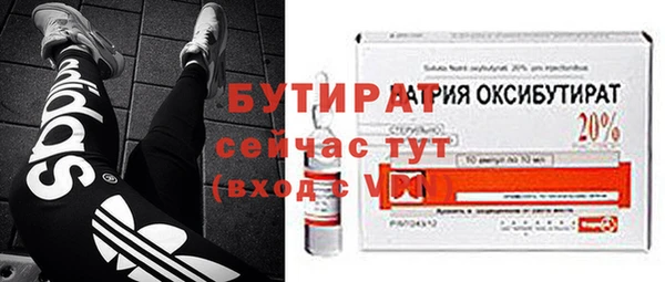 каннабис Козельск