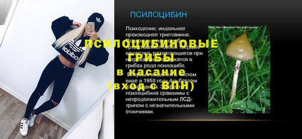мефедрон VHQ Козловка