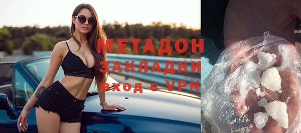 эйфоретик Кодинск