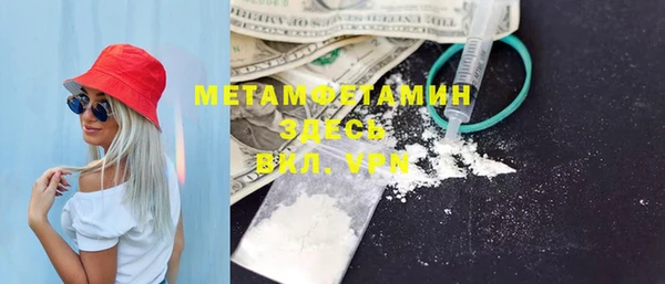 каннабис Козельск
