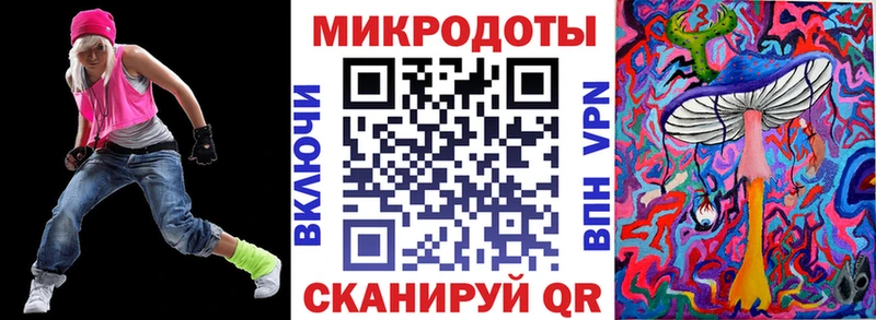 Псилоцибиновые грибы GOLDEN TEACHER  Купить где  Магас 